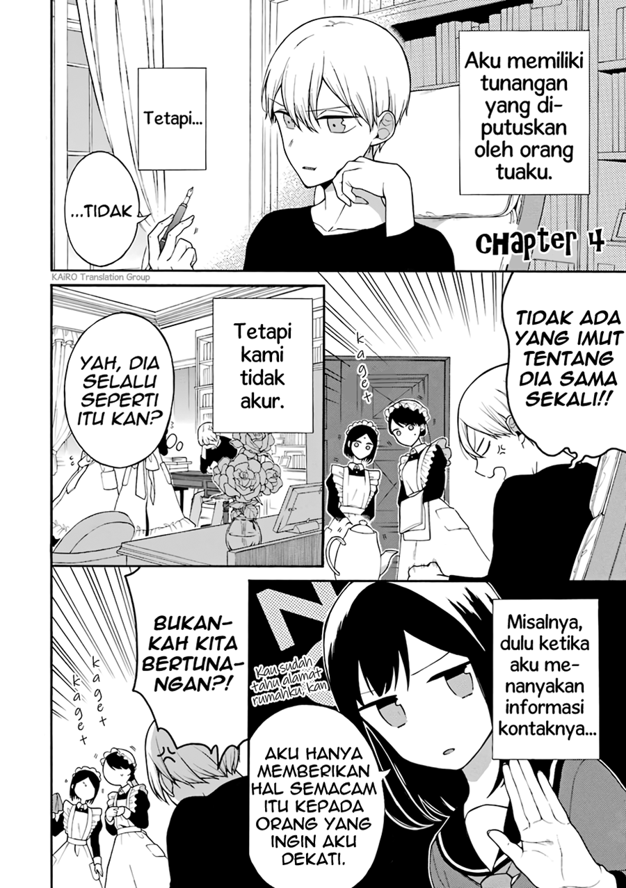 Naka no Warui Iinazuke no Hanashi chapter 4